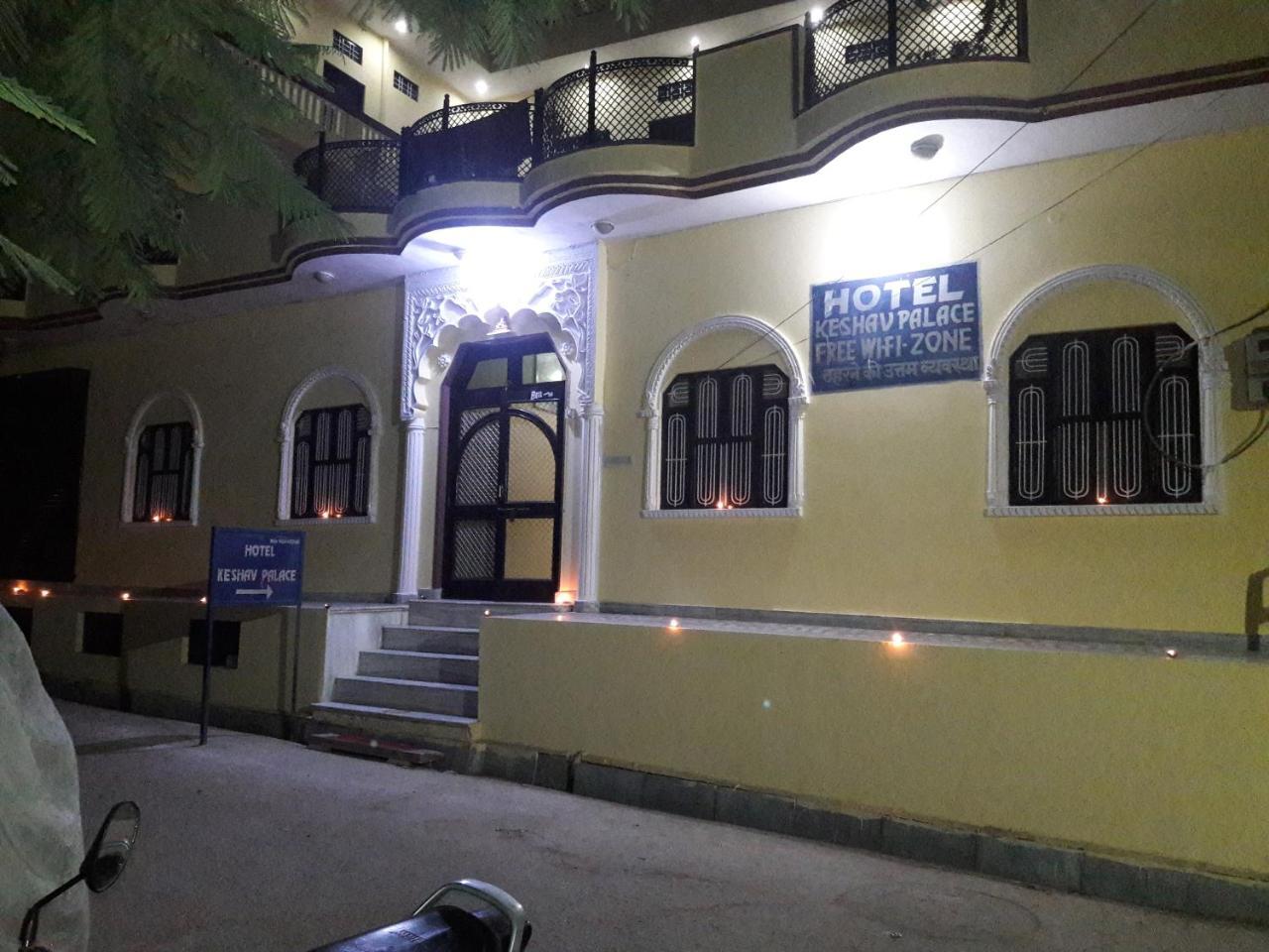 Bed and Breakfast Keshav Palace Pushkar Exterior foto