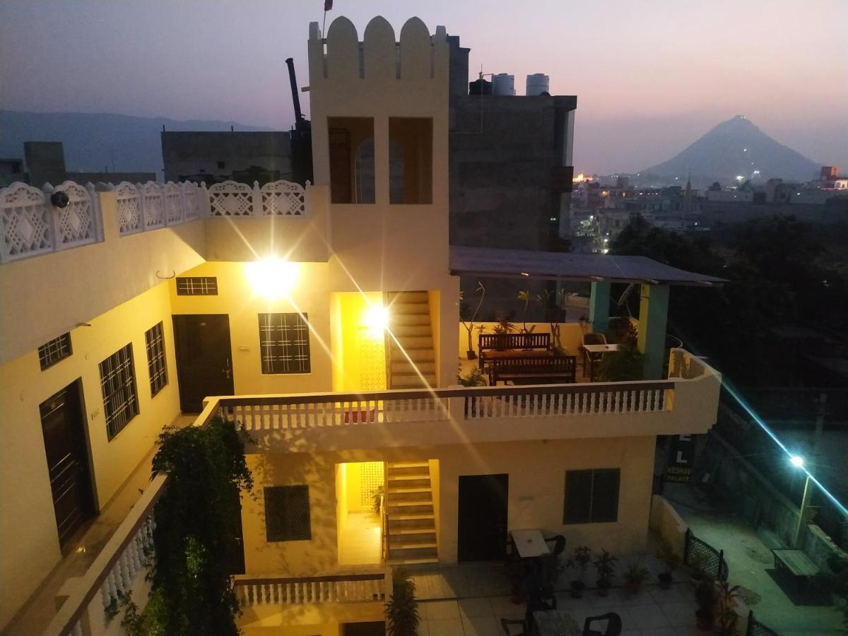 Bed and Breakfast Keshav Palace Pushkar Exterior foto